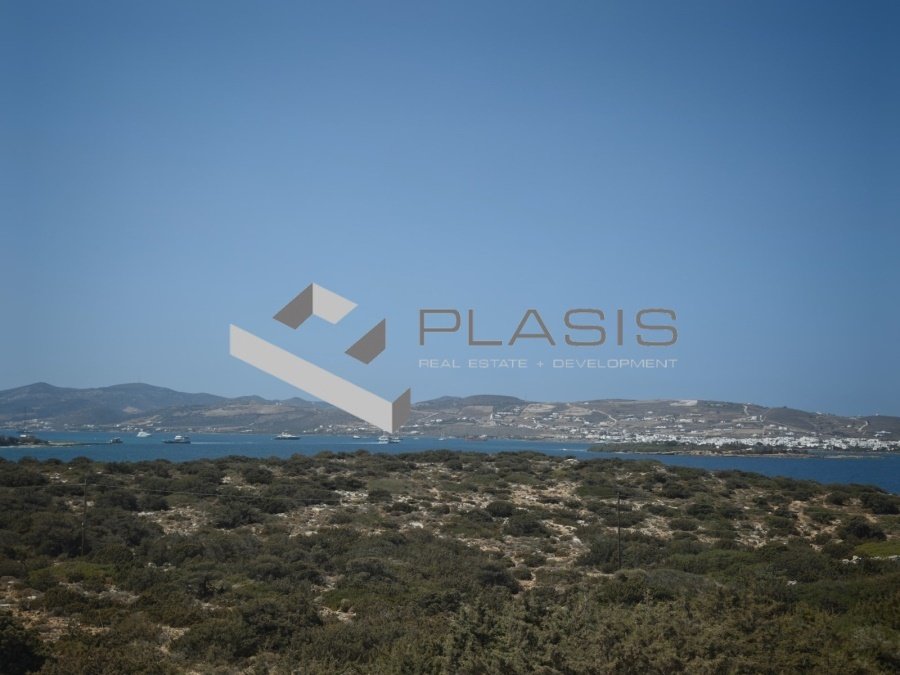 Land in Paros, Aegean, Greece 1 - 15729357