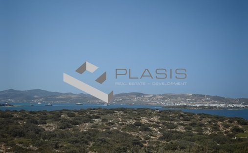 Land in Paros, Aegean, Greece 1