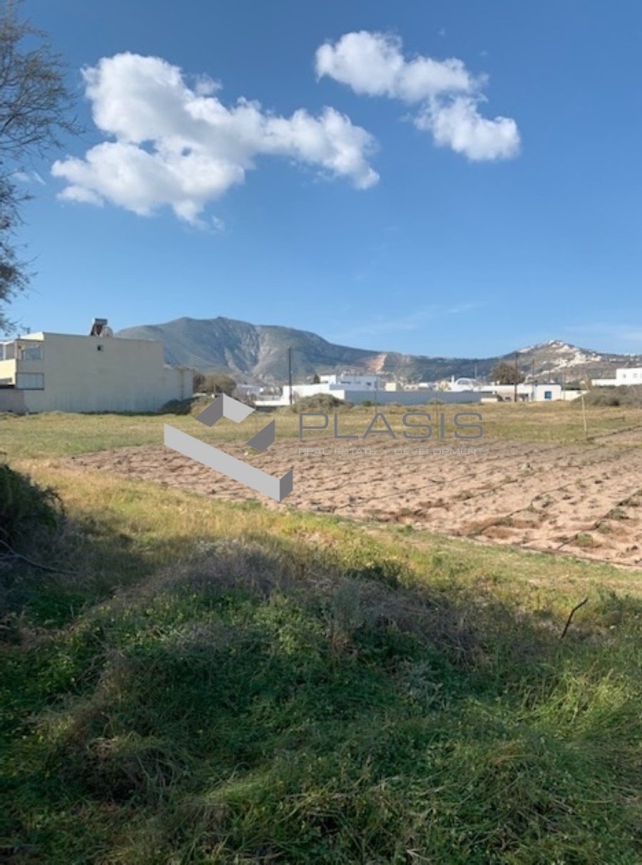 Land in Thira, Aegean, Greece 3 - 15731275