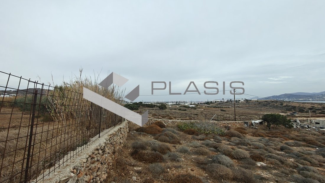 Land in Antiparos, Aegean, Greece 4 - 15221666