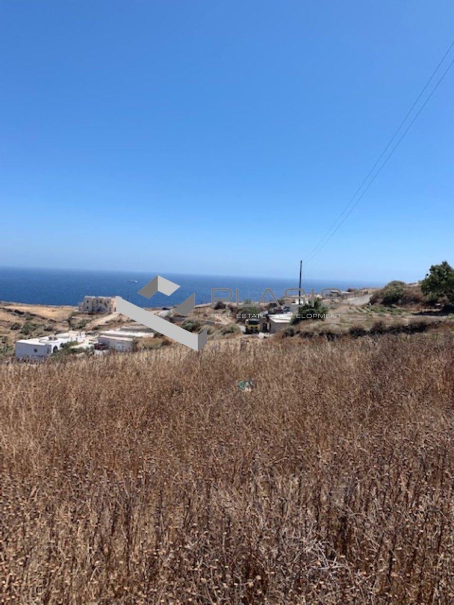 Land in Thira, Aegean, Greece 2 - 15731288