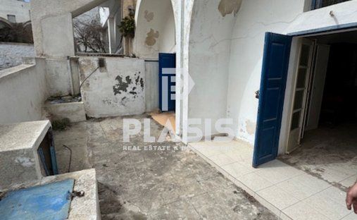 Casa a Thira, Aegean, Grecia 1