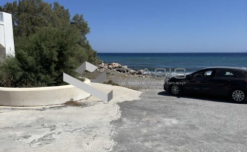 Terreno a Thira, Aegean, Grecia 1