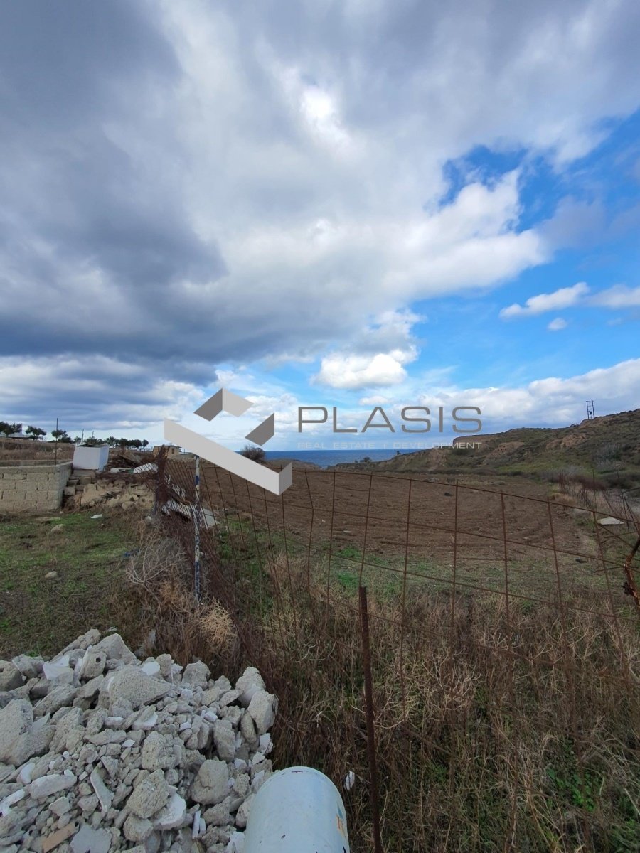Land in Thira, Aegean, Greece 2 - 15731254