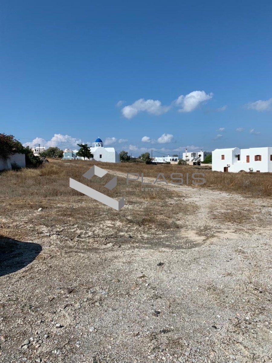 Land in Thira, Aegean, Greece 2 - 15731334