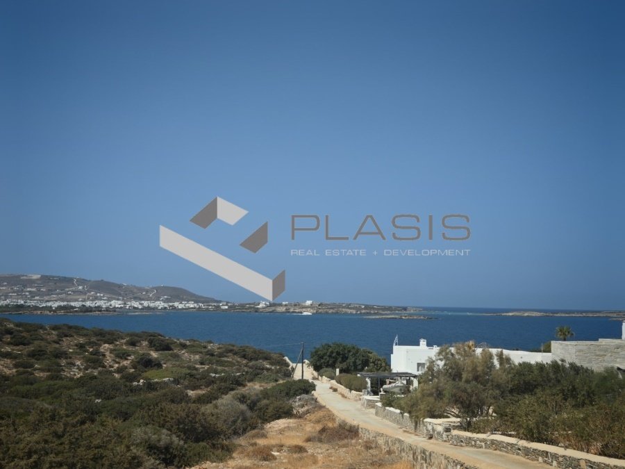 Land in Paros, Aegean, Greece 4 - 15729357
