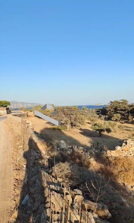 Land in Antiparos, Aegean, Greece 2 - 15729373