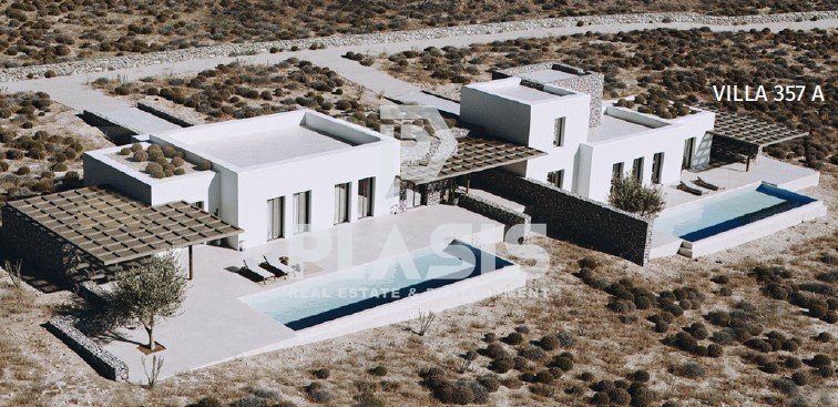 House in Paros, Aegean, Greece 1 - 15594714