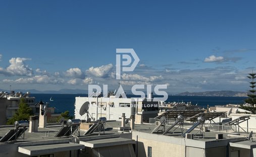 Appartement en South Athens, Attique, Grèce 1