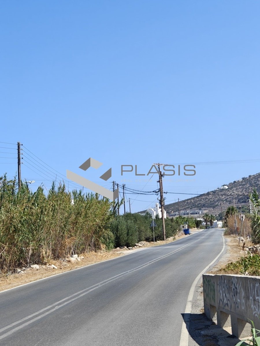 Land in Paros, Aegean, Greece 2 - 15729358