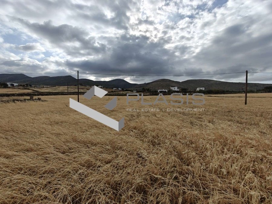 Land in Paros, Aegean, Greece 5 - 15729553