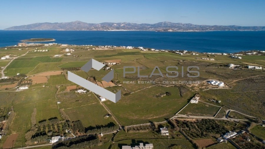 Land in Paros, Aegean, Greece 4 - 15729484