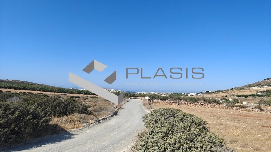 Land in Paros, Aegean, Greece 2 - 15729356