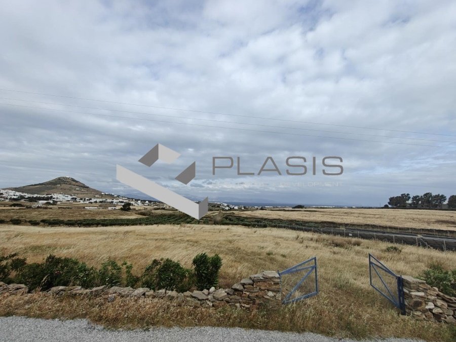 Land in Paros, Aegean, Greece 3 - 15729553