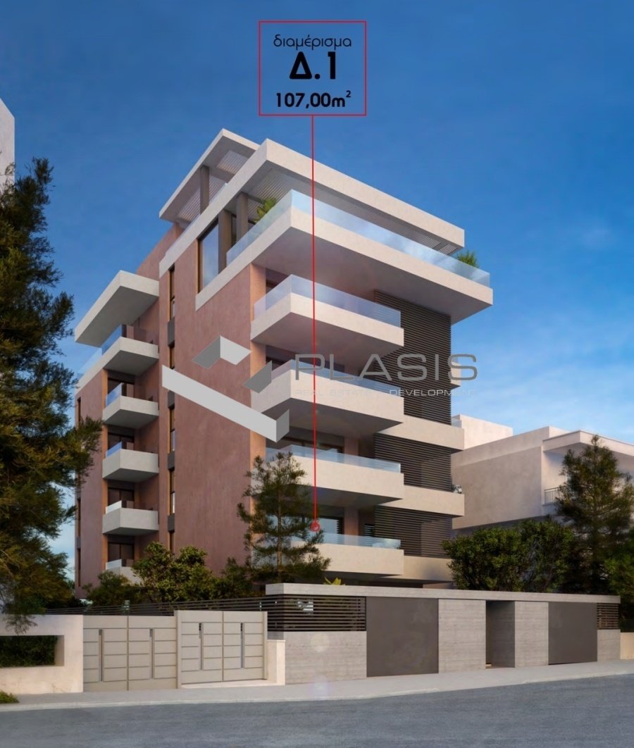 Apartment in Ilioupoli, Attica, Greece 1 - 15346349