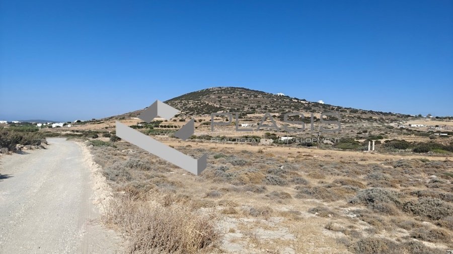 Land in Paros, Aegean, Greece 3 - 15729356