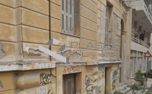2nd District of Piraeus, Piraeus, Greece 1