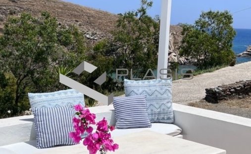 Casa en Siros, Aegean, Grecia 1
