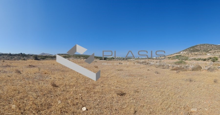 Land in Paros, Aegean, Greece 5 - 15729356