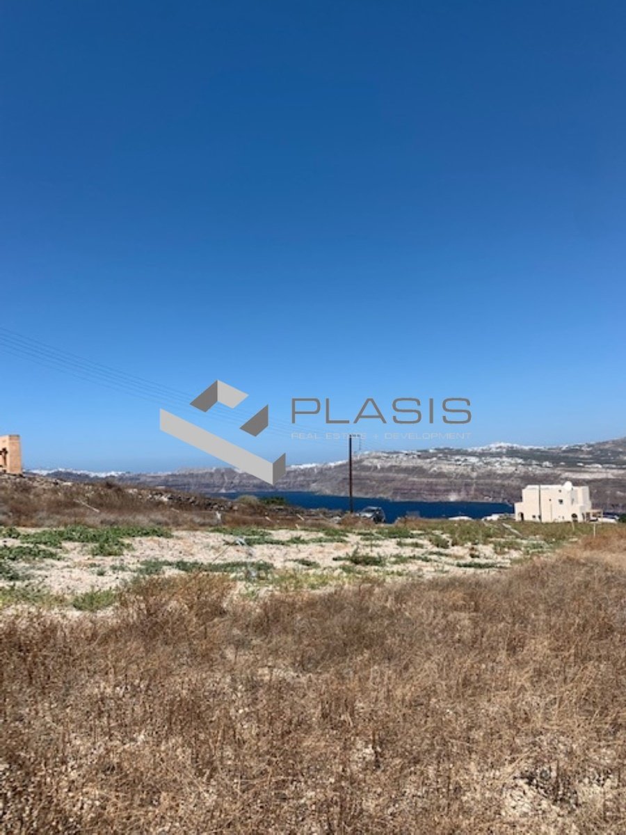 Land in Thira, Aegean, Greece 2 - 15731283