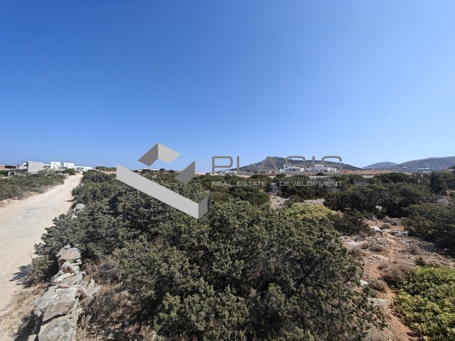 Land in Paros, Aegean, Greece 2 - 15729357