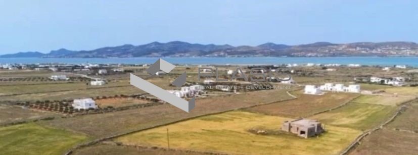 Land in Paros, Aegean, Greece 3 - 15729587