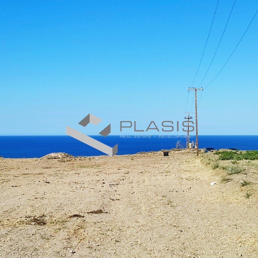 Land in Thira, Aegean, Greece 1 - 15737284