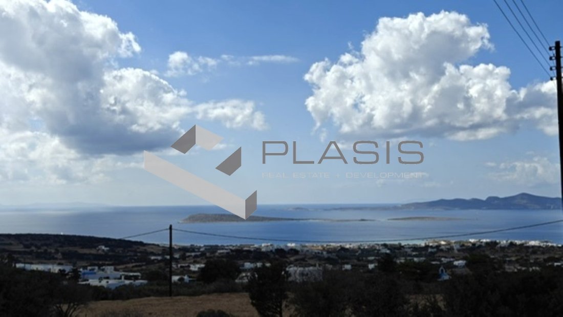House in Paros, Aegean, Greece 1 - 15310387