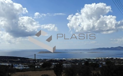 House in Paros, Aegean, Greece 1
