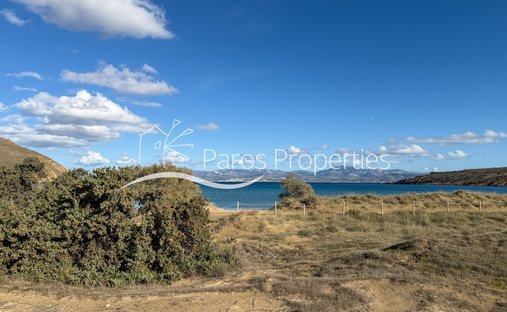 Land in Paros, Aegean, Griechenland 1