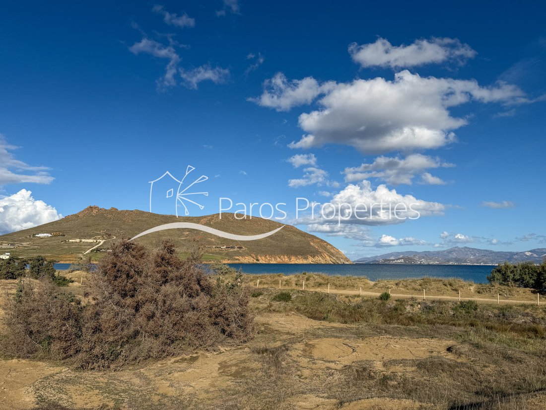 Land in Paros, Aegean, Greece 5 - 16738357