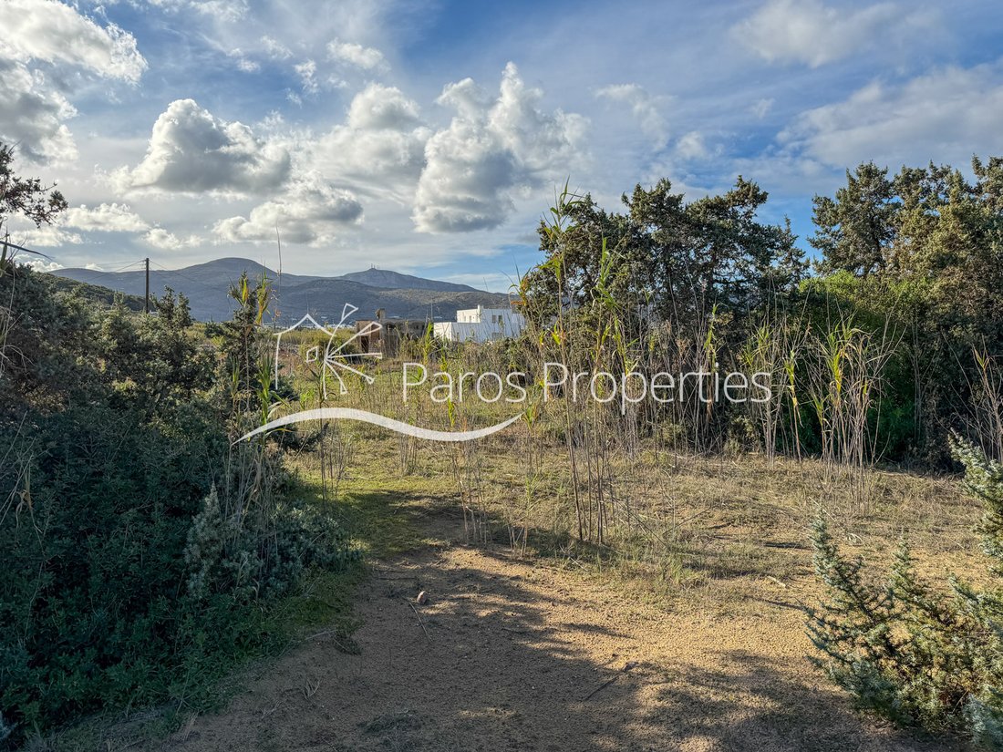Land in Paros, Aegean, Greece 2 - 16738357