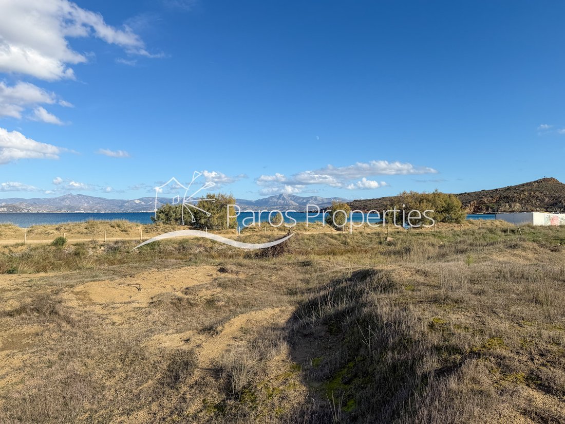 Land in Paros, Aegean, Greece 4 - 16738357