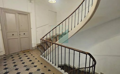 Appartement à Paris, Île-de-France, France 1