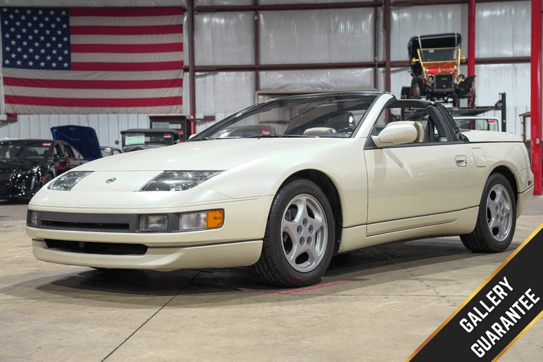 ホームベーカリー 1993 Nissan 300 Zx In Grand Rapids, United States For Sale (16743956)