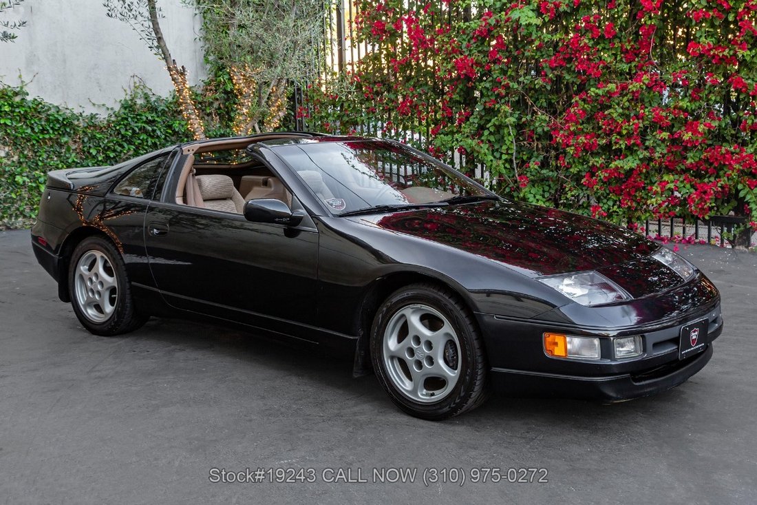 Nissan 300ZX in Los Angeles, CA 3 - 16741791
