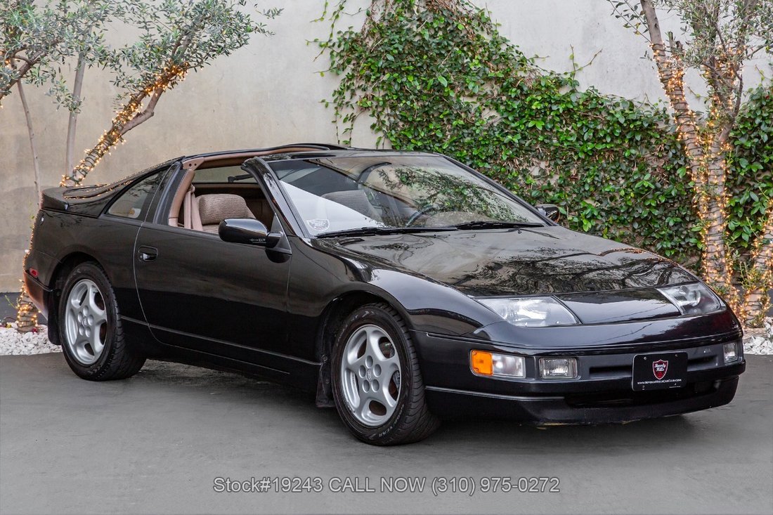 1990 Nissan 300 Zx In Los Angeles, Ca For Sale (16741791)