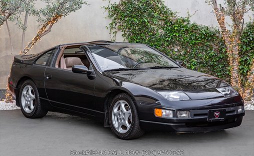 Nissan 300ZX in Los angeles, ca 1