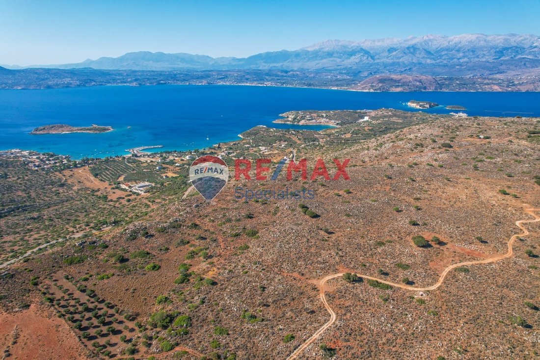 Land in Crete, Greece 4 - 16759717