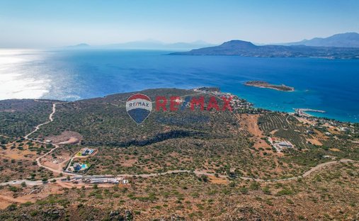 Terrain en Crète, Grèce 1