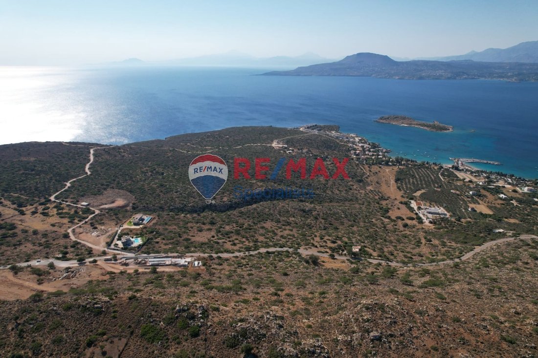 Land in Crete, Greece 3 - 16759717