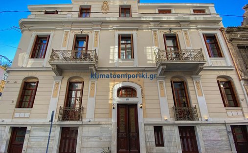 1st District of Athens, Athens, Grèce 1
