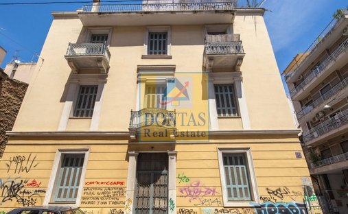Condominio en 1st District of Athens, Athens, Grecia 1