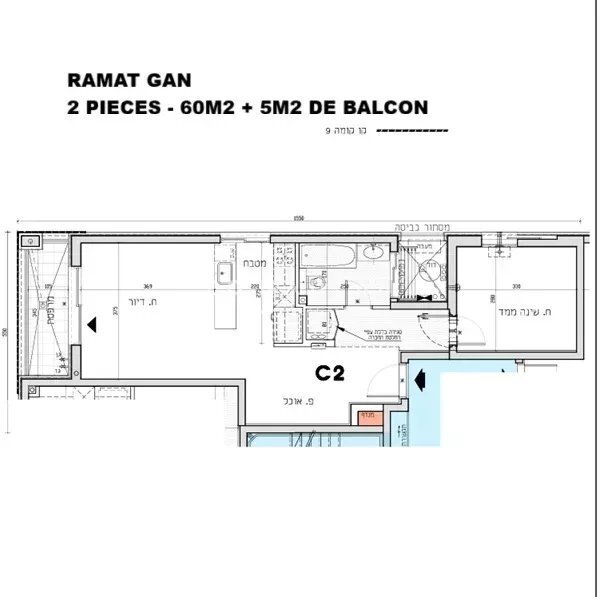 Apartment in Ramat Gan, Tel Aviv District, Israel 2 - 16764193