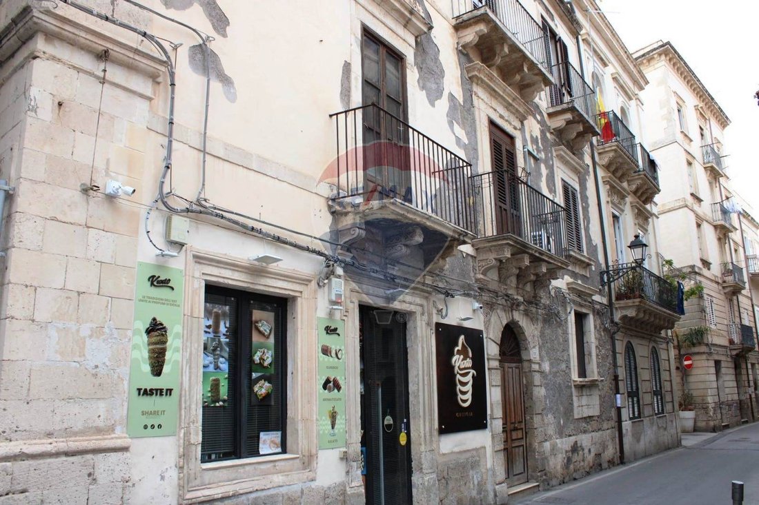 House in Ortigia, Sicily, Italy 3 - 16762876