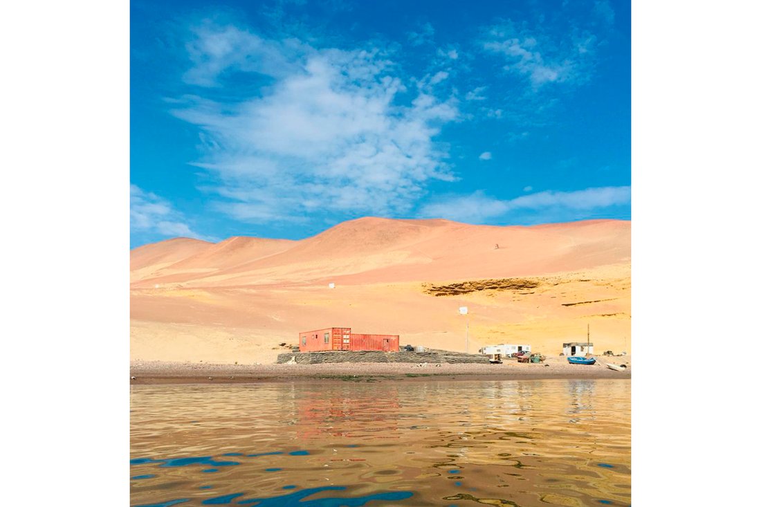 Land in Paracas, Ica, Peru 5 - 16761648