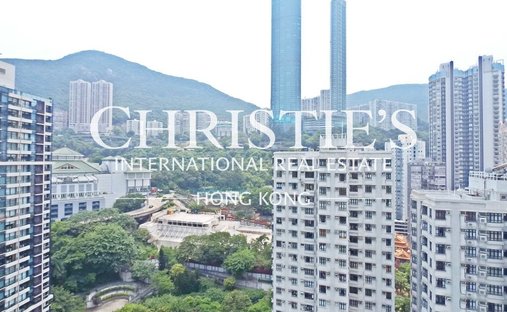 Wohnung in Hongkong, Hongkong 1