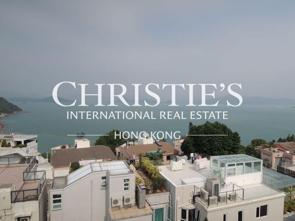 Villa in Hong Kong, Hong Kong 1 - 16783821