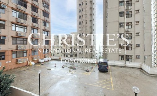 Appartement à Hong-Kong, Hong Kong 1