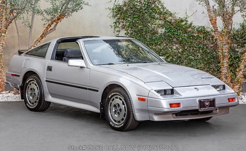 特別価格 専用 Used Nissan 300ZX for Sale in San Diego, CA | Edmunds